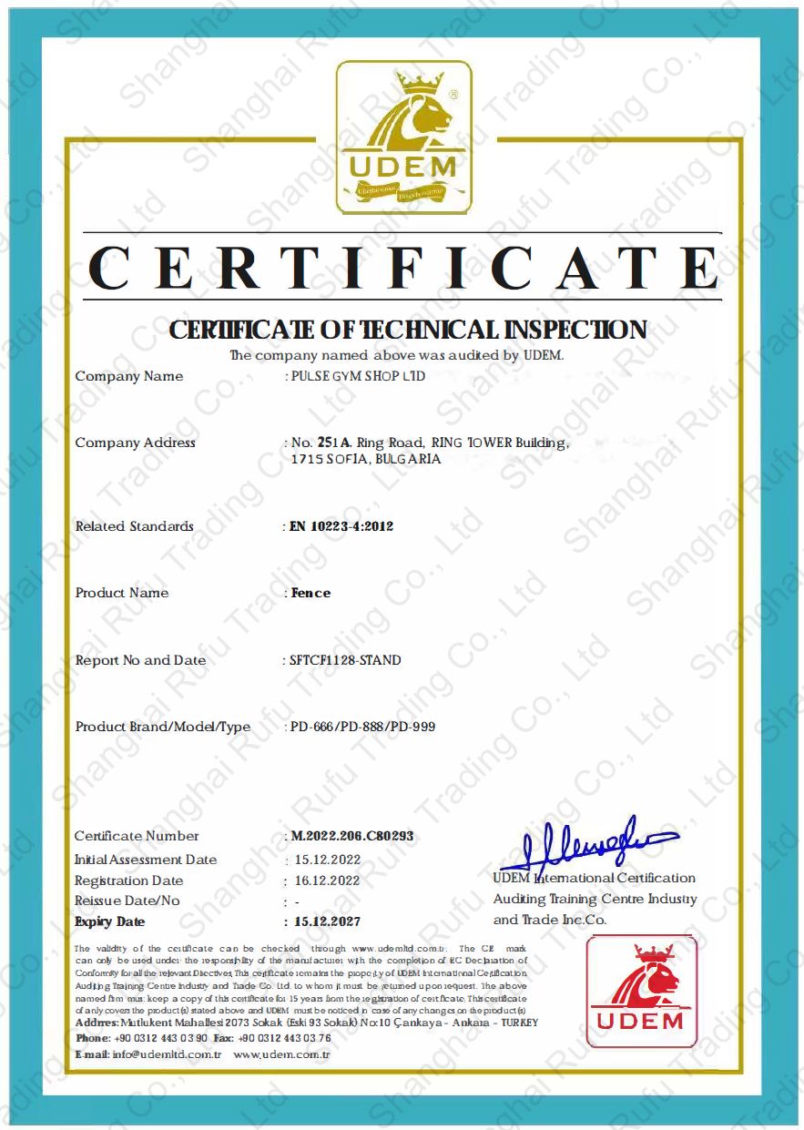 Certificate 3